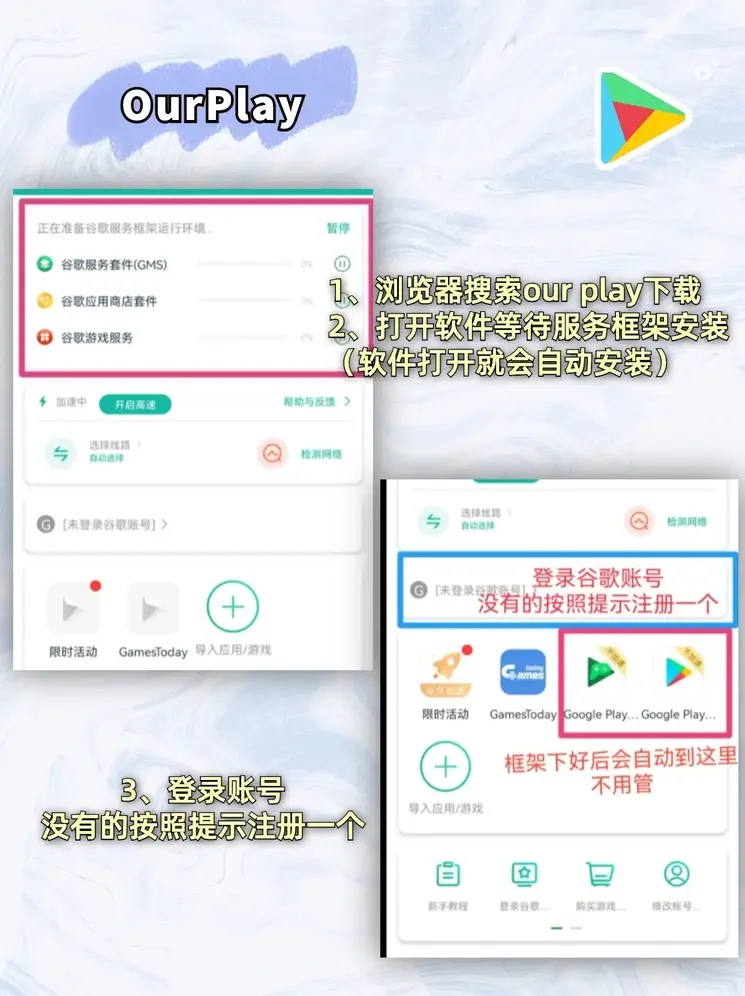 b体育手机登录官网截图1